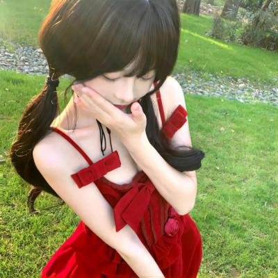 美娇娘